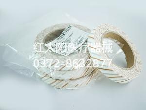 醫(yī)用類(lèi)型的空氣消毒機(jī)廠(chǎng)家-紅太陽(yáng)醫(yī)療器械