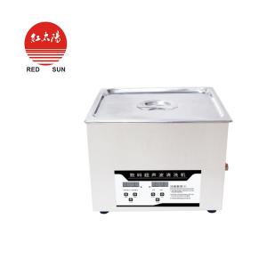 滑縣紅太陽(yáng)醫(yī)療器械有限公司年產(chǎn)300臺(tái)滅菌柜項(xiàng)目環(huán)境保護(hù)設(shè)施竣工日期公示